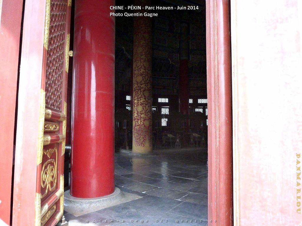 034- Pekin Heaven.JPG